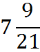 03003pln-7734-58x75.png