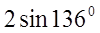 03003pn1-0fe7-100x33.png