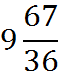 03003poz-dde3-58x75.png
