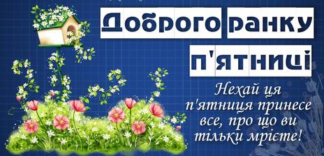 03003pus-8937-464x224.jpg