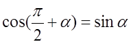 03003pve-7a08-191x65.png