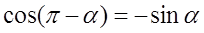 03003pvg-d689-204x33.png