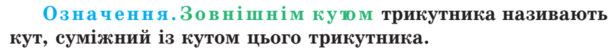 03003pwn-6a78-609x50.png
