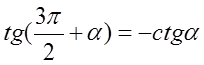 03003pwv-5d3d-204x65.png