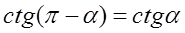 03003pxu-e619-185x33.png