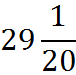 03003pxz-6ac6-76x75.png