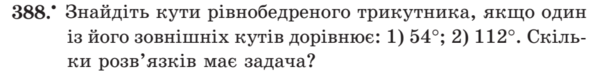 03003q31-3146-597x76.png