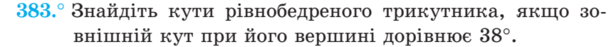 03003q4r-18e5-611x47.png