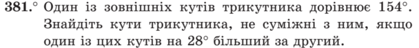 03003q76-439b-608x70.png