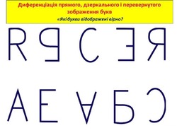 03003qi5-829a-940x705.jpg