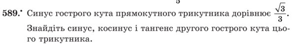 03003qmh-e5ce-597x90.png