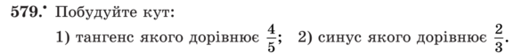 03003qmv-cbad-577x60.png