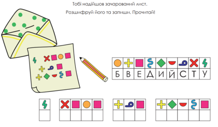 03003qpj-17e0-940x545.png