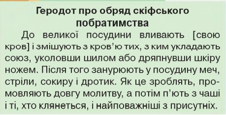 03003qt6-44f9-667x340.png