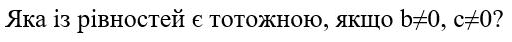 03003r0i-df6c-512x42.png