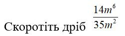 03003r1c-5772-251x74.png