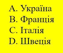 03003r3s-353a-211x179.jpg