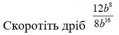 03003r40-4c94-237x71.png
