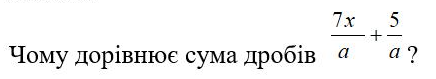 03003r57-43c8-436x79.png
