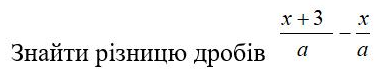 03003r64-6f87-383x73.png