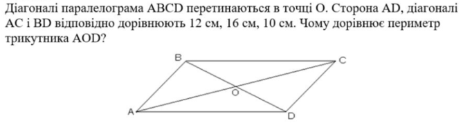 03003rcm-2fda-669x178.png