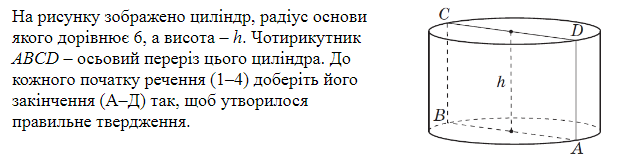 03003rjw-86ac-617x165.png