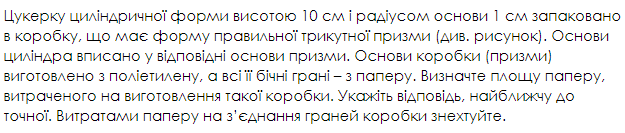 03003ruh-5bfa-625x133.png