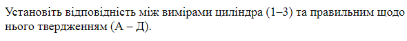 03003rxe-9c8f-682x69.png