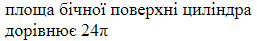 03003s15-4a34-319x51.png