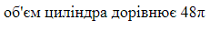 03003s1n-1aa1-294x42.png
