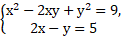 03003s36-2930-122x37.png