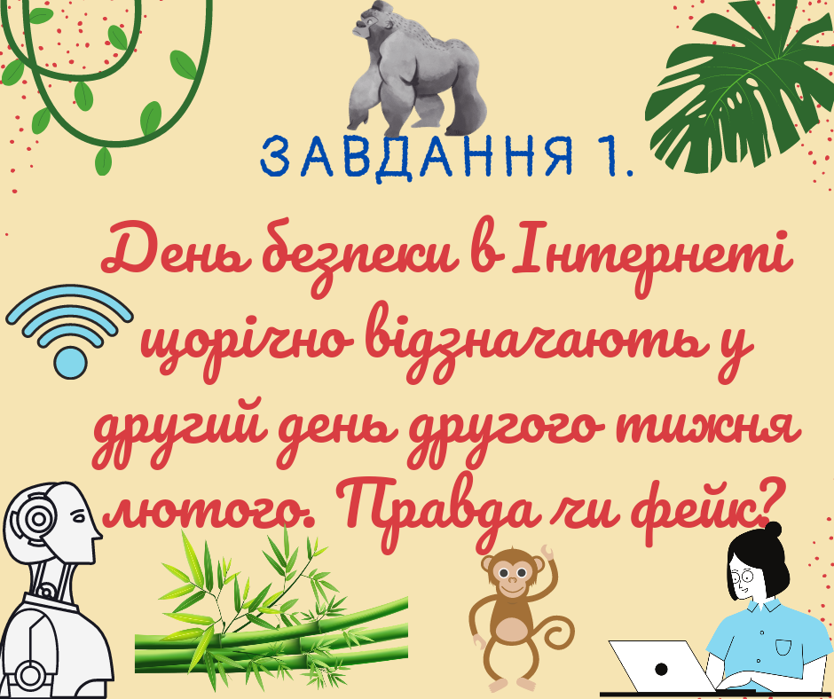 03003s7y-d6d0-940x788.png