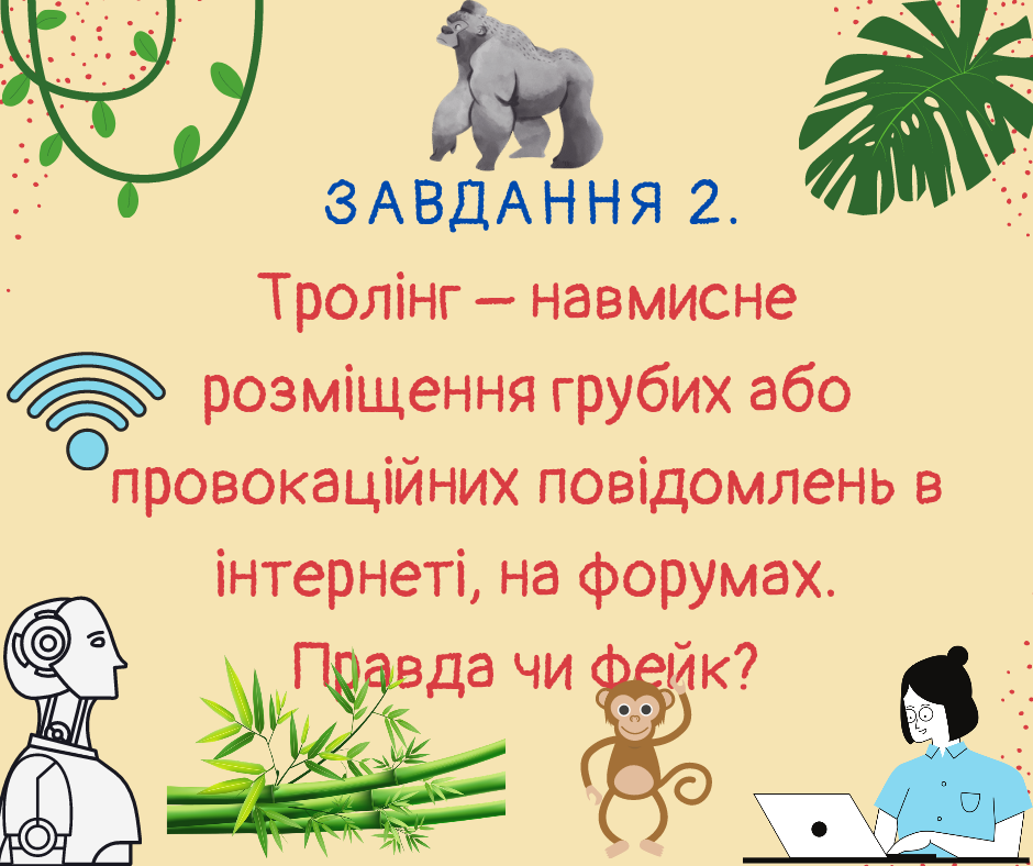 03003sak-9c47-940x788.png