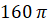 03003sg8-92b0-51x24.png