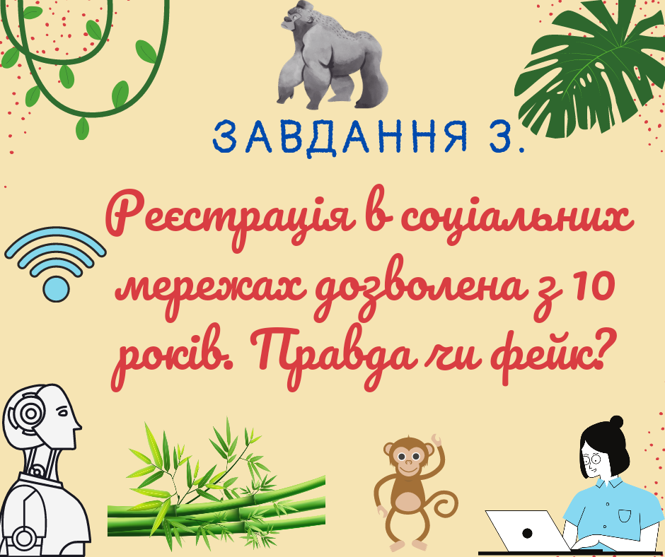 03003sjr-1d6a-940x788.png