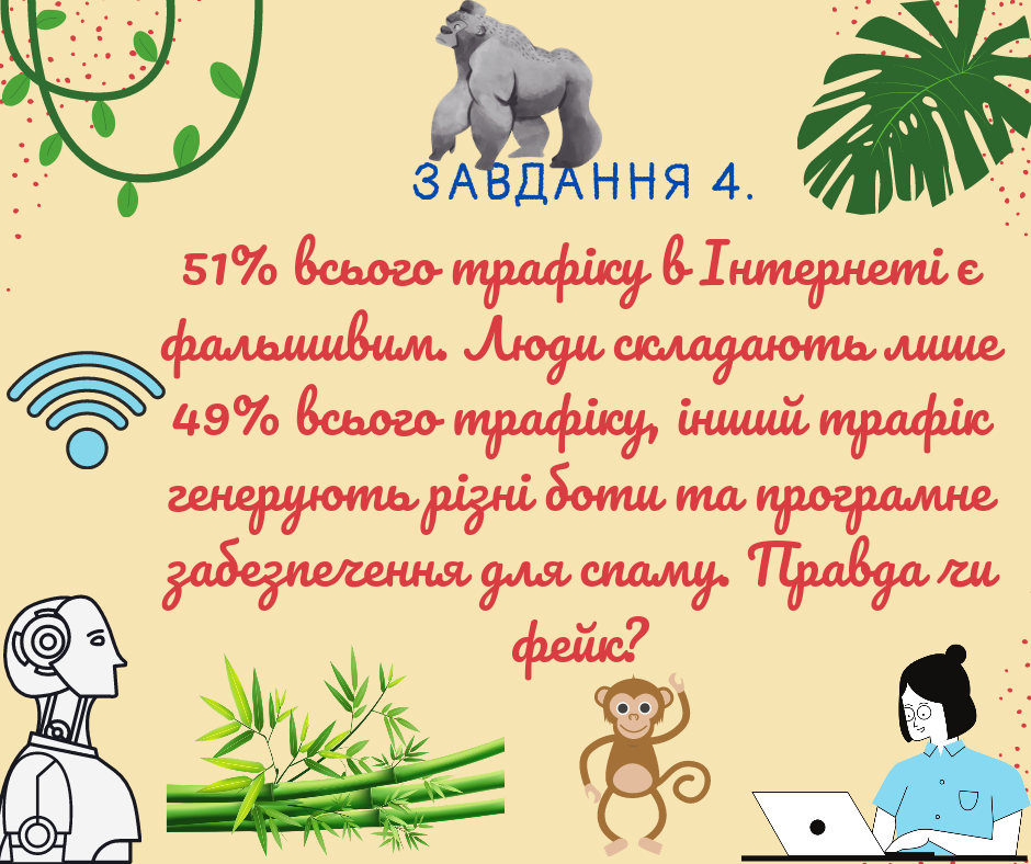 03003sjv-d617-940x788.png