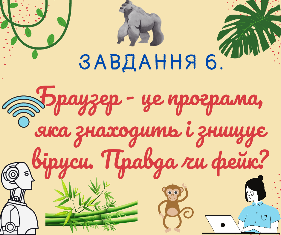 03003sk1-ff75-940x788.png