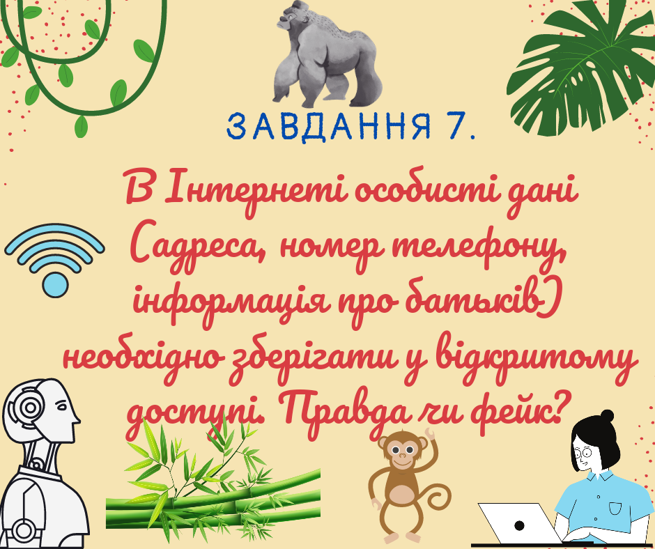 03003sk3-9051-940x788.png