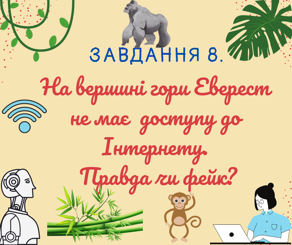 03003sk6-12b6-940x788.png