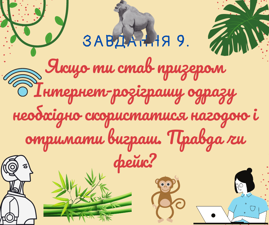 03003skd-383e-940x788.png