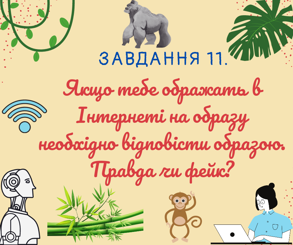 03003skp-2df7-940x788.png