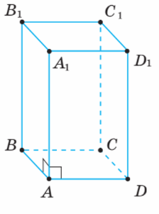 03003spz-0dac-224x301.png