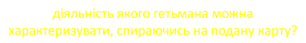 03003sqf-a528-439x62.png