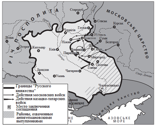 03003sqi-d629-508x415.png