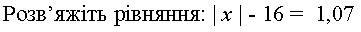 03003svp-3a11-361x32.png