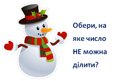 03003t5c-f503-610x424.png