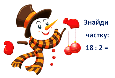 03003t5j-3a97-489x331.png