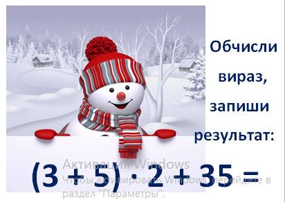03003t62-62be-440x312.png