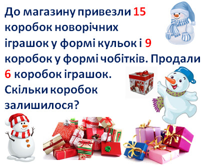 03003t6l-8587-410x332.png