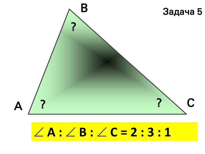 03003teh-dac3-700x525.jpg
